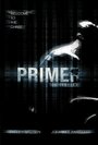 Primer: The Prelude (2015)