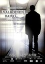 Valkoinen raivo (2015) скачать бесплатно в хорошем качестве без регистрации и смс 1080p