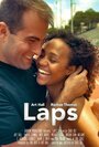 Laps (2016) кадры фильма смотреть онлайн в хорошем качестве