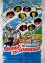 Озорство в Зальцкаммергут (1963) трейлер фильма в хорошем качестве 1080p