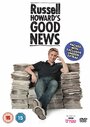 Russell Howard's Good News (2009) трейлер фильма в хорошем качестве 1080p