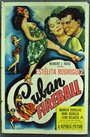 Cuban Fireball (1951) кадры фильма смотреть онлайн в хорошем качестве