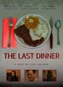 The Last Dinner (2015) трейлер фильма в хорошем качестве 1080p