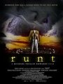 Runt (2005)