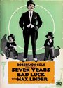 Семь лет несчастий (1921) кадры фильма смотреть онлайн в хорошем качестве