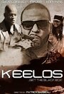 Keelos (2014) кадры фильма смотреть онлайн в хорошем качестве