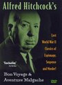 Приключение мальгаче (1944) скачать бесплатно в хорошем качестве без регистрации и смс 1080p