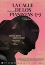 La calle de los pianistas (2015)