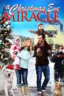 A Christmas Eve Miracle (2015) кадры фильма смотреть онлайн в хорошем качестве