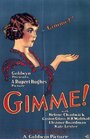 Смотреть «Gimme» онлайн фильм в хорошем качестве