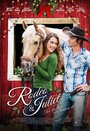 Смотреть «Rodeo & Juliet» онлайн фильм в хорошем качестве