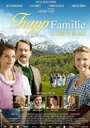 The von Trapp Family: A Life of Music (2015)