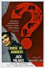 House of Numbers (1957) скачать бесплатно в хорошем качестве без регистрации и смс 1080p