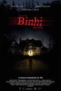 Binhi (2015) скачать бесплатно в хорошем качестве без регистрации и смс 1080p