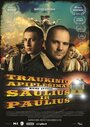 Traukinio apiplesimas, kuri ivykde Saulius ir Paulius (2015)