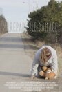 Irreparable Damage (2015) кадры фильма смотреть онлайн в хорошем качестве