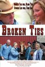 Broken Ties (2015) кадры фильма смотреть онлайн в хорошем качестве