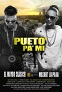 Pueto Pa' Mi (2015) кадры фильма смотреть онлайн в хорошем качестве