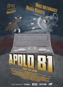 Apolo 81 (2015)