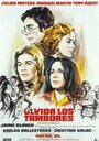 Olvida los tambores (1975)