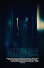 Relentless (2015) кадры фильма смотреть онлайн в хорошем качестве