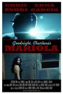 Mariola (2014)