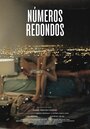 Números Redondos (2015)