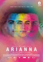 Arianna (2015) трейлер фильма в хорошем качестве 1080p