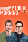 Good Mythical Morning (2012) кадры фильма смотреть онлайн в хорошем качестве