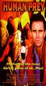 Human Prey (1995) скачать бесплатно в хорошем качестве без регистрации и смс 1080p