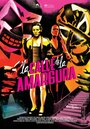 La calle de la amargura (2015) скачать бесплатно в хорошем качестве без регистрации и смс 1080p