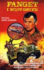 Боеголовка (1977) кадры фильма смотреть онлайн в хорошем качестве