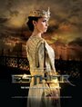 Esther (2014) кадры фильма смотреть онлайн в хорошем качестве