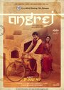 Angrej (2015) скачать бесплатно в хорошем качестве без регистрации и смс 1080p