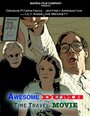 Смотреть «Awesome Dumb Time Travel Movie» онлайн фильм в хорошем качестве