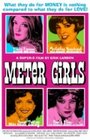 Meter Girls (1998) трейлер фильма в хорошем качестве 1080p