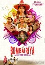 Bombairiya (2019) скачать бесплатно в хорошем качестве без регистрации и смс 1080p