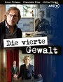 Die vierte Gewalt (2016) кадры фильма смотреть онлайн в хорошем качестве