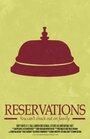 Reservations (2015)