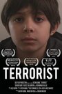 Terrorist (2015) трейлер фильма в хорошем качестве 1080p