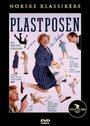 Plastposen (1986) трейлер фильма в хорошем качестве 1080p