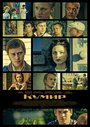 Кумир (2019) трейлер фильма в хорошем качестве 1080p