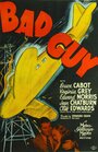 Смотреть «Bad Guy» онлайн фильм в хорошем качестве