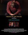 Tricks of the Trade (2015) скачать бесплатно в хорошем качестве без регистрации и смс 1080p