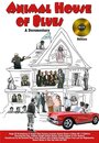 Animal House of Blues 33 1/3 (2015) скачать бесплатно в хорошем качестве без регистрации и смс 1080p