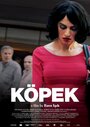 Собака (2015) трейлер фильма в хорошем качестве 1080p