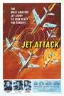 Jet Attack (1958) трейлер фильма в хорошем качестве 1080p