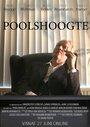 Poolshoogte (2014)