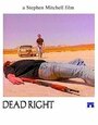 Dead Right (1990) трейлер фильма в хорошем качестве 1080p