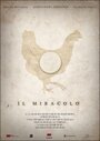 Il miracolo (2015) кадры фильма смотреть онлайн в хорошем качестве